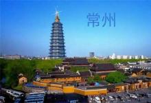 【硬货分享】常州配眼镜哪里好，如何配到能够好的眼镜？