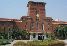 借助Centre的Samarth门户网站德里大学的考试费收入翻了一番