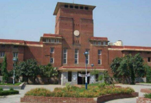 德里大学将从即将举行的学术会议中推出三门BTech课程