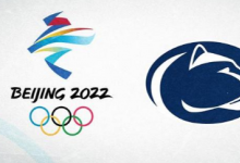 五名宾夕法尼亚州立大学参加2022年北京奥运会