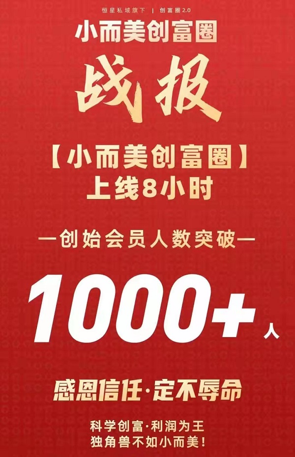 微信图片_20220307202948.jpg