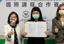 学校率先开设SACE课程