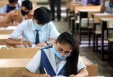 2022年恰蒂斯加尔邦开放学校考试