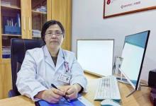 中医肿瘤专家韩秋荣主任告诉你:中医治疗肿瘤如何获突破?