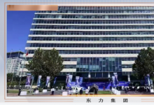《智能备考 技巧答题》东力集团为顺应时代而成立