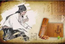 医德双馨,视患如亲_记郑州第二中医院肿瘤名家韩秋荣