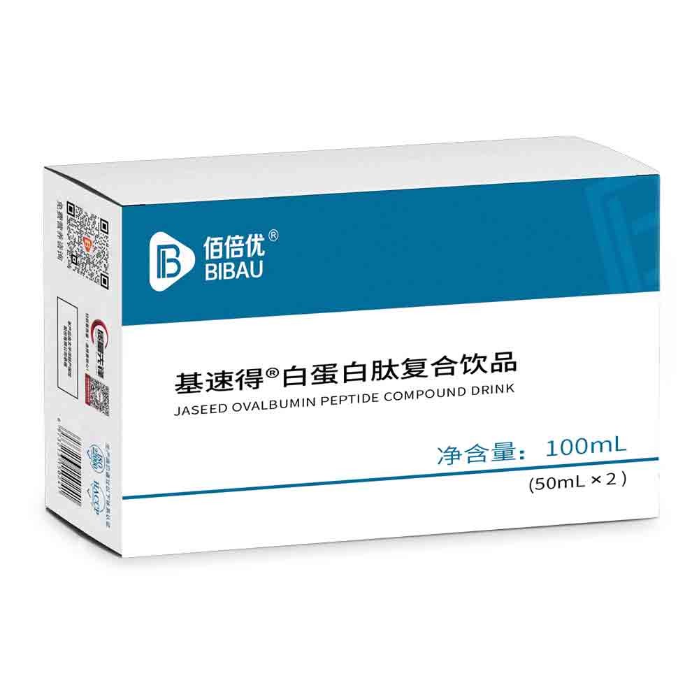 微信图片_20220325161428.jpg