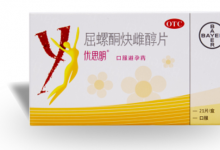 短效避孕药吃多了会导致不孕吗？进入亲密关系你得知道这些！