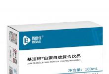 专家教你这样吃，补足优质蛋白质