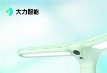 我国知识产权领域最高奖 大力智能学习灯荣获中国专利奖