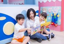 吉的堡教育呼吁：让孩子遨游书海，永葆阅读的热情与快乐