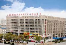 安徽中医药附属医院肿瘤专家方恩喜：扶攻并举治肿瘤，避免姑息养奸