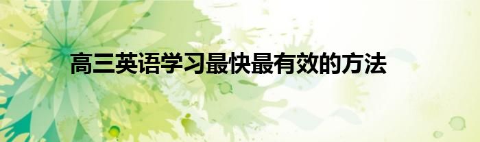 Fvdsbzqkvslsmm