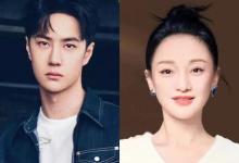 2022年5月：无名在哪能投资？还有份额吗？收益周期多久？