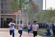 石家庄法商快讯|燃烧青春，法商春季运动会圆满落幕