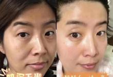 麦吉丽护肤品怎么样？麦吉丽是传销吗？