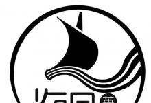 北京海国英华教育科技有限公司简介