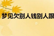 2022新乡工程学院录取时间及查询入口（什么时候能查录取）